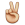 Emoji Smiley 111